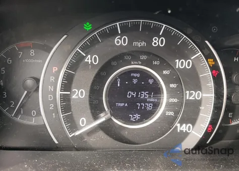 2014 Honda Cr-V Ex from USA, damaged, VIN 2HKRM3H5XEH518382